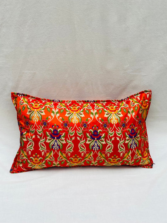 Silk Brocade Throw Pillow Cover